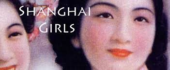 Shanghai Girls